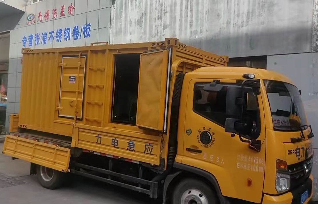 临泽柴油发电机组负载测试时应如何监控机组的运行状态？